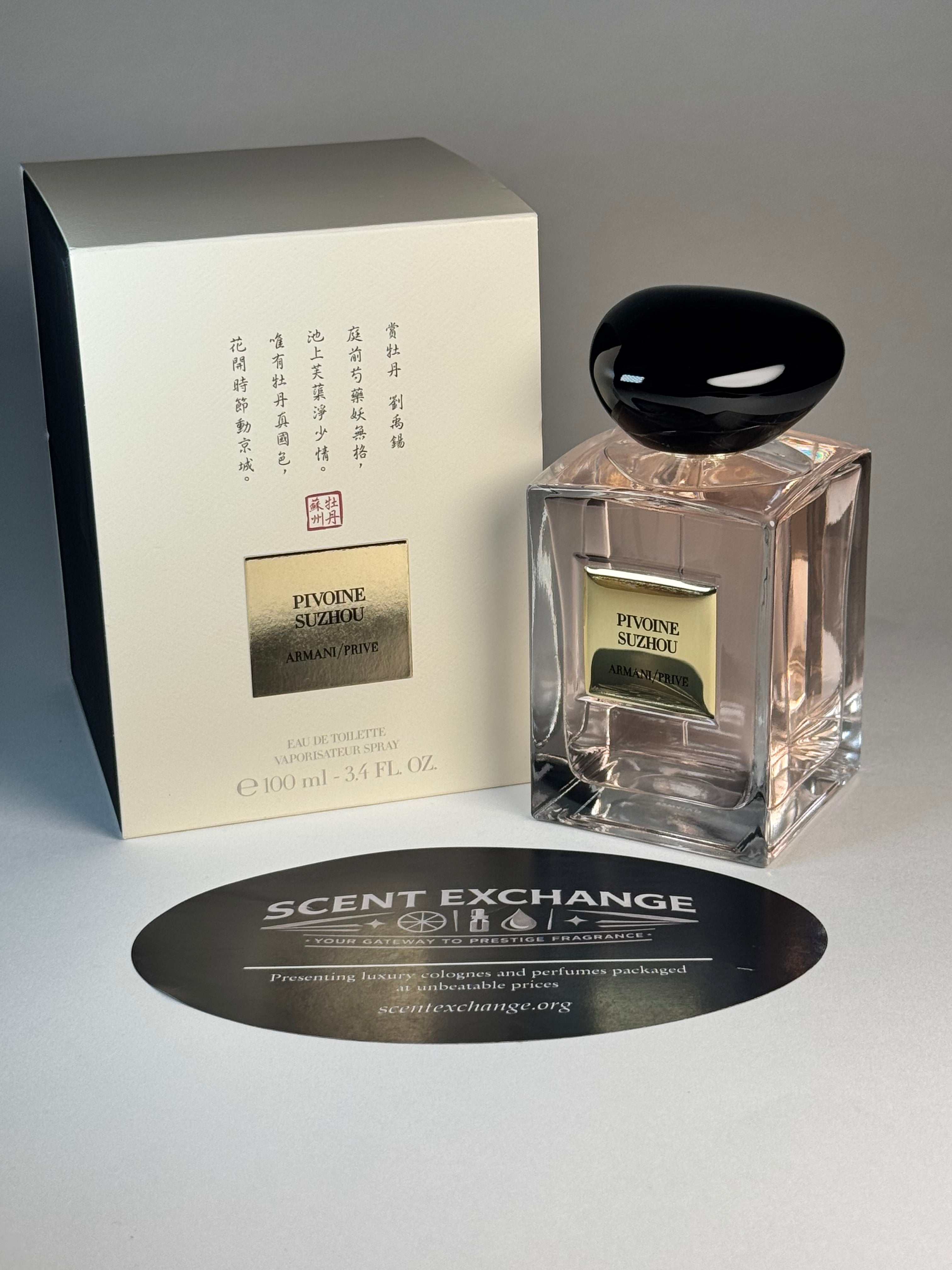 Armani/Privé Pivoine Suzhou